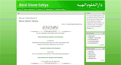Desktop Screenshot of islamkashmir.org