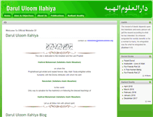 Tablet Screenshot of islamkashmir.org